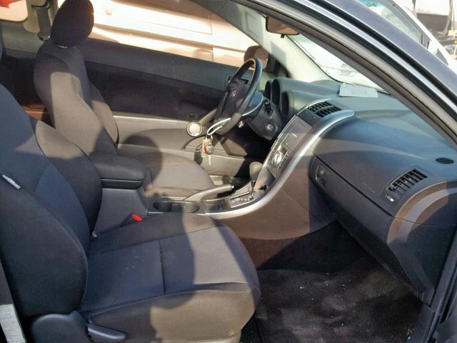 JTKDE167680244267 - 2008 TOYOTA SCION TC 灰色 照片 5