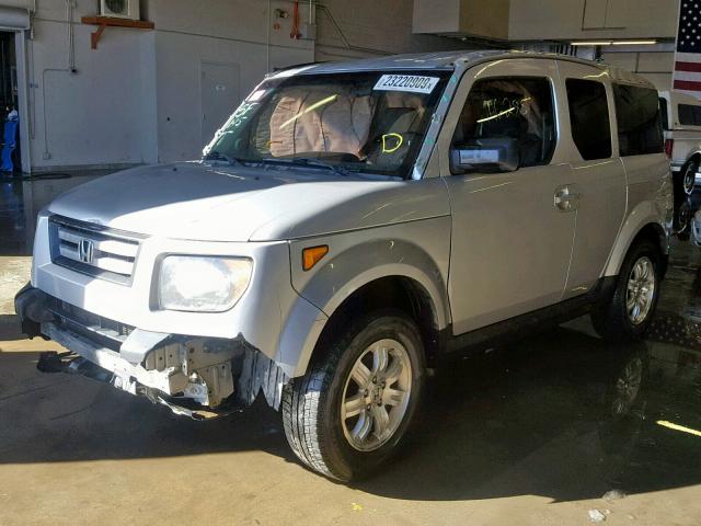 5J6YH18758L007405 - 2008 HONDA ELEMENT EX SILVER photo 2