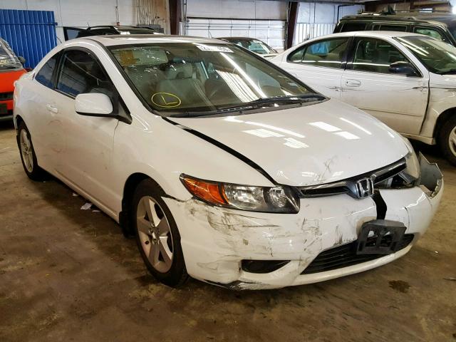 2HGFG128X8H500996 - 2008 HONDA CIVIC EX WHITE photo 1