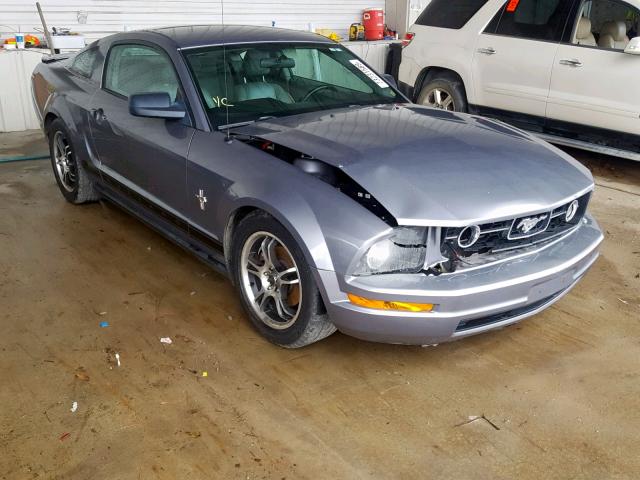 1ZVFT80N975365850 - 2007 FORD MUSTANG 灰色 照片 1