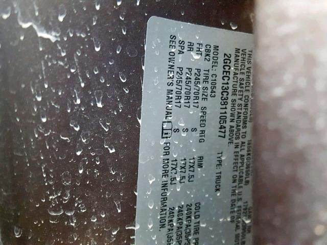 2GCEC13C381105477 - 2008 CHEVROLET SILVERADO BROWN photo 10