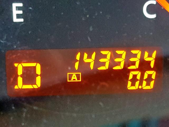 1N4AL2AP8CN516560 - 2012 NISSAN ALTIMA BAS TAN photo 8