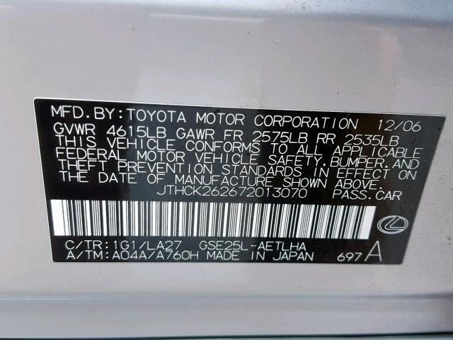 JTHCK262672013070 - 2007 LEXUS IS 250 SILVER photo 10