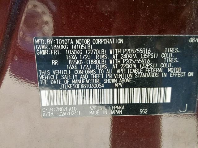 JTLKE50EX81030054 - 2008 TOYOTA SCION XB Марун фото 10