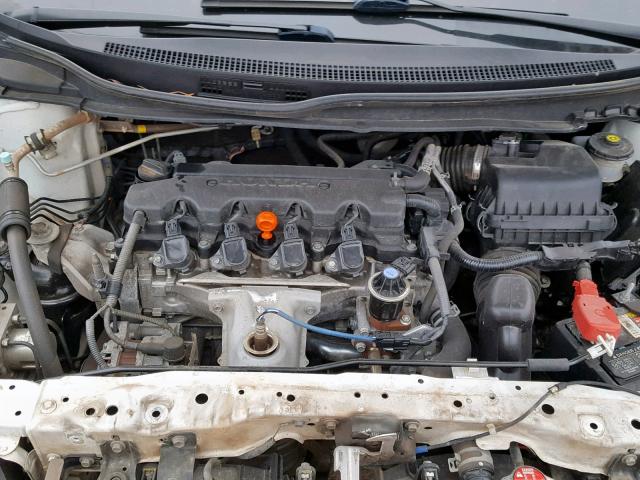 19XFB2F9XEE070951 - 2014 HONDA CIVIC EXL 白色 照片 7