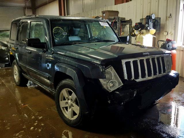 1J8HG48K87C594138 - 2007 JEEP COMMANDER GREEN photo 1