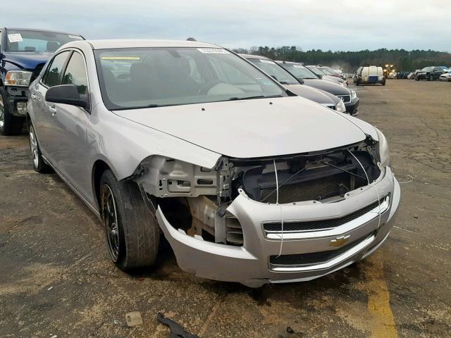1G1ZA5EU6BF288080 - 2011 CHEVROLET MALIBU LS 银色 照片 1