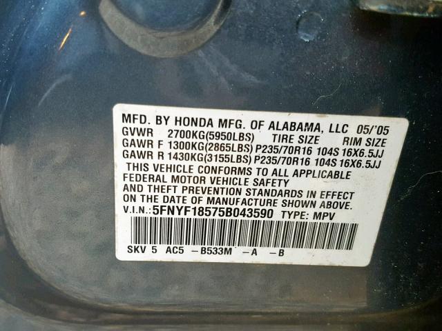 5FNYF18575B043590 - 2005 HONDA PILOT EXL ლურჯი ფოტო 10
