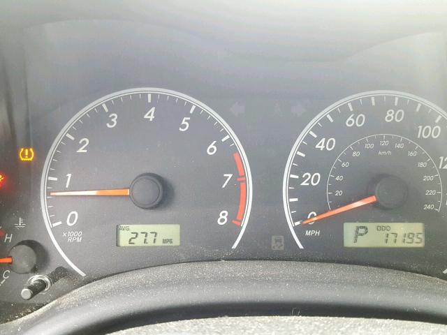 JTDBU4EE0C9173865 - 2012 TOYOTA COROLLA BA 白色 照片 8