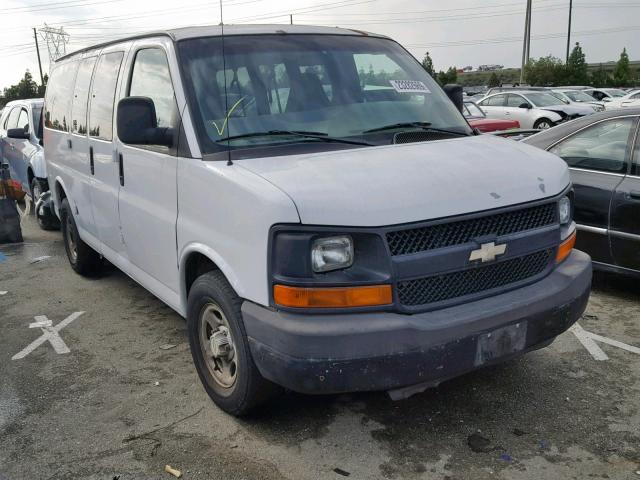 1GNFG15T451237288 - 2005 CHEVROLET EXPRESS G1 WHITE photo 1