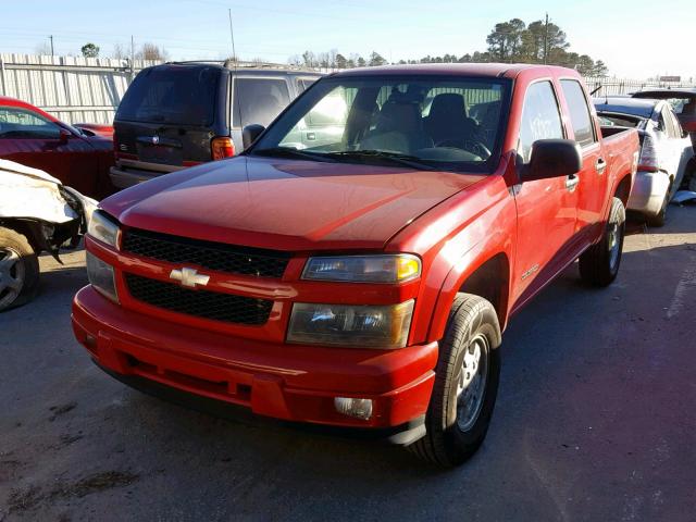 1GCDT136458183345 - 2005 CHEVROLET COLORADO RED photo 2