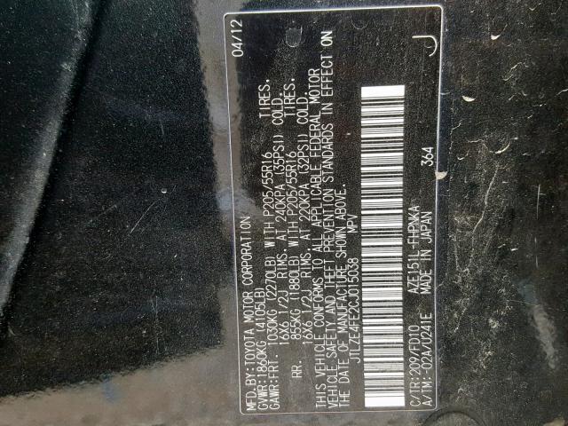 JTLZE4FE2CJ015038 - 2012 TOYOTA SCION XB Қара фото 10