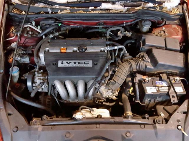 1HGCM56317A204005 - 2007 HONDA ACCORD SE Бордовый фото 7