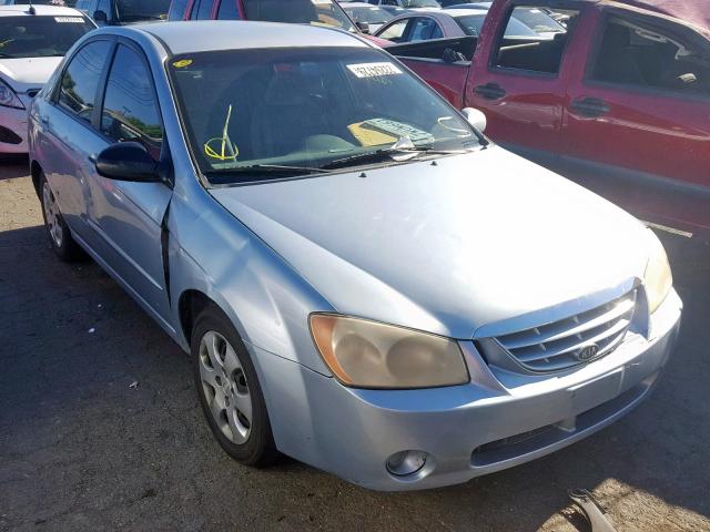 KNAFE122265262305 - 2006 KIA NEW SPECTR 银色 照片 1