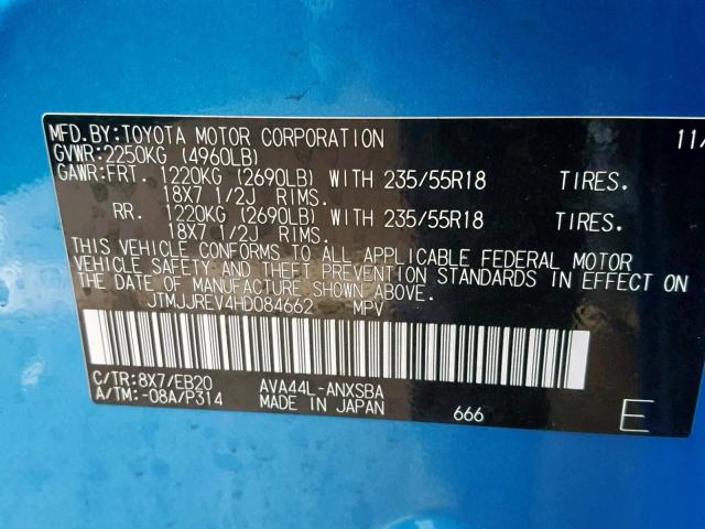 JTMJJREV4HD084662 - 2017 TOYOTA RAV4 HV SE BLUE photo 10