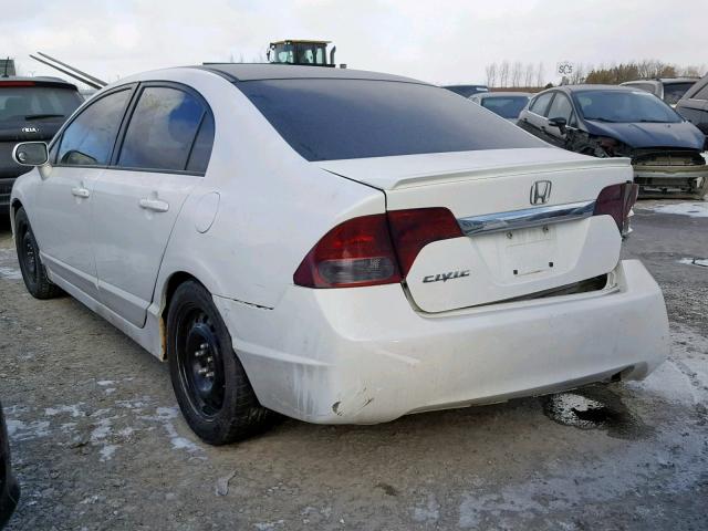 2HGFA1F67BH011411 - 2011 HONDA CIVIC LX-S WHITE photo 3