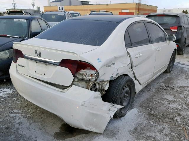 2HGFA1F67BH011411 - 2011 HONDA CIVIC LX-S WHITE photo 4