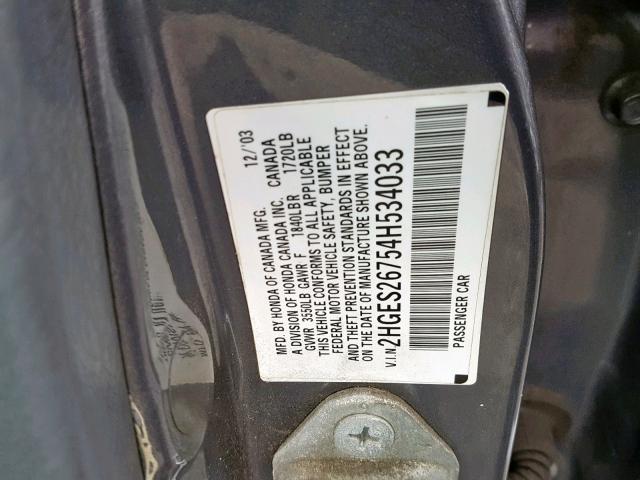 2HGES26754H534033 - 2004 HONDA CIVIC EX GRAY photo 10