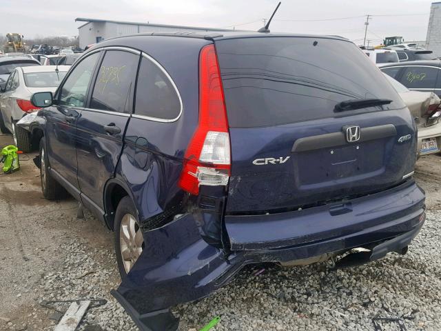 5J6RE4H45BL098039 - 2011 HONDA CR-V SE BLUE photo 3