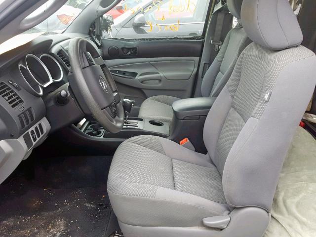 5TFTX4CN3FX063133 - 2015 TOYOTA TACOMA ACC ნაცრისფერი ფოტო 5