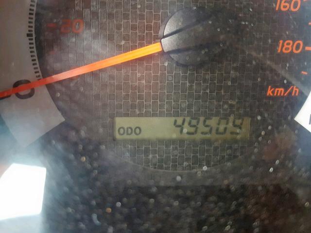 5TFTX4CN3FX063133 - 2015 TOYOTA TACOMA ACC ნაცრისფერი ფოტო 8