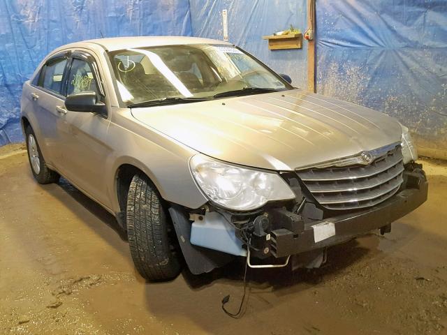 1C3LC46J08N145196 - 2008 CHRYSLER SEBRING LX GOLD photo 1