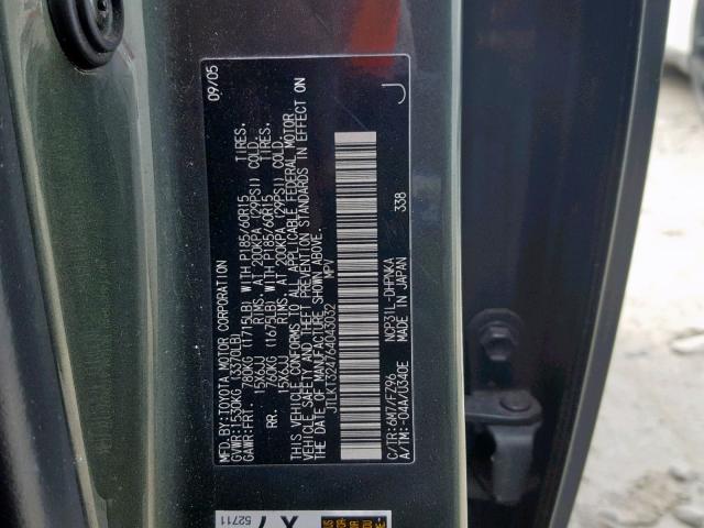 JTLKT324764043032 - 2006 TOYOTA SCION XB Жасыл фото 10