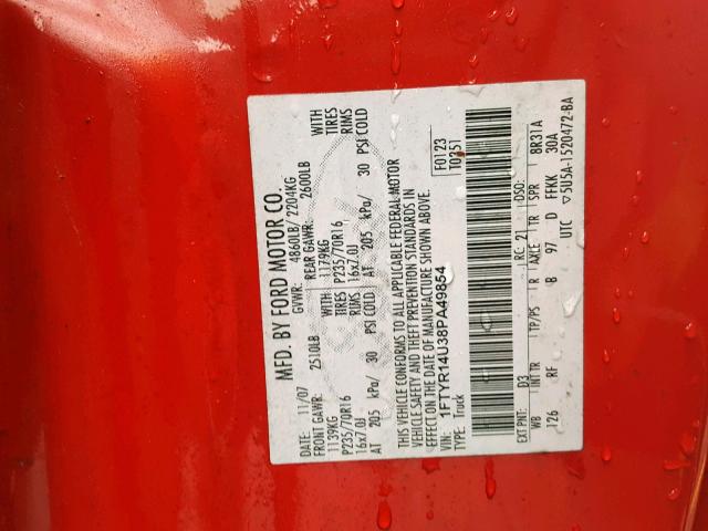 1FTYR14U38PA49854 - 2008 FORD RANGER SUP წითელი ფოტო 10