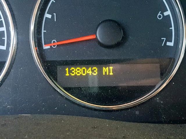 1GNDV23W68D108990 - 2008 CHEVROLET UPLANDER L 白色 照片 8