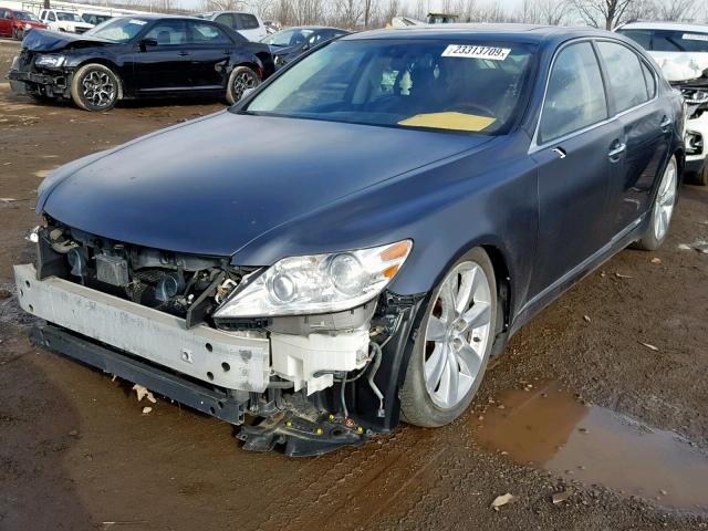 JTHDU46F985008636 - 2008 LEXUS LS 600HL GRAY photo 2