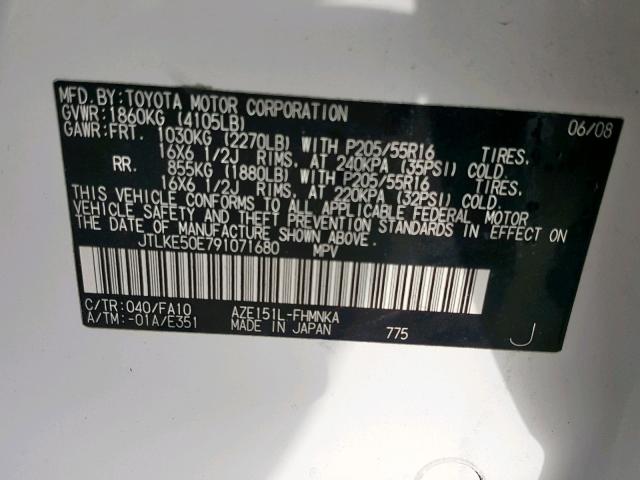 JTLKE50E791071680 - 2009 TOYOTA SCION XB Ақ фото 10