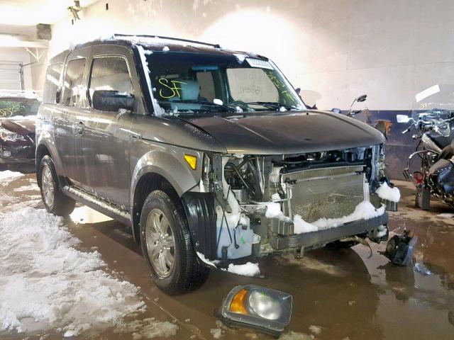 5J6YH28717L013903 - 2007 HONDA ELEMENT EX GRAY photo 1