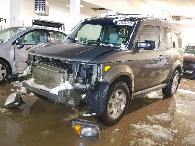 5J6YH28717L013903 - 2007 HONDA ELEMENT EX GRAY photo 2