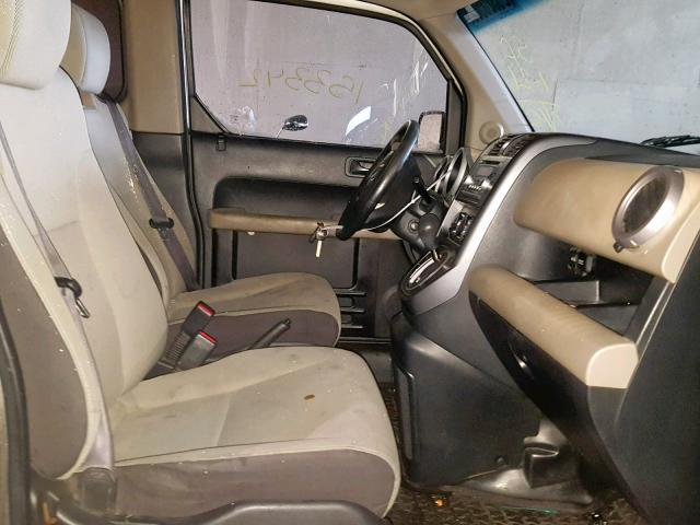 5J6YH28717L013903 - 2007 HONDA ELEMENT EX GRAY photo 5