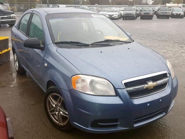 KL1TD56647B159278 - 2007 CHEVROLET AVEO BASE ლურჯი ფოტო 1