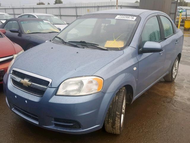 KL1TD56647B159278 - 2007 CHEVROLET AVEO BASE ლურჯი ფოტო 2