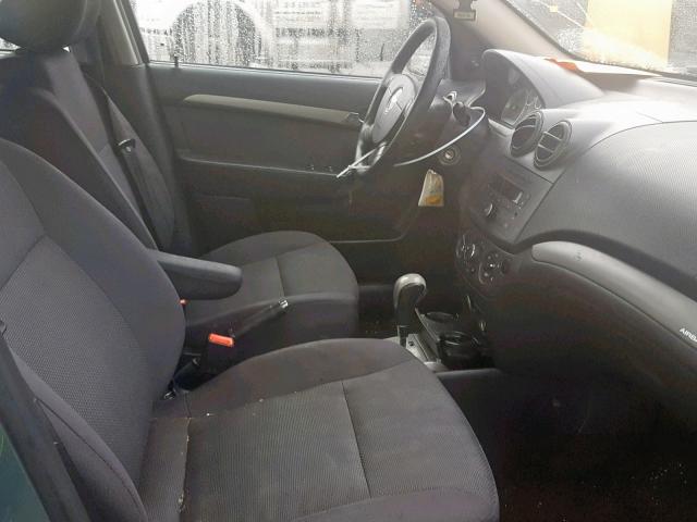 KL1TD56647B159278 - 2007 CHEVROLET AVEO BASE ლურჯი ფოტო 5