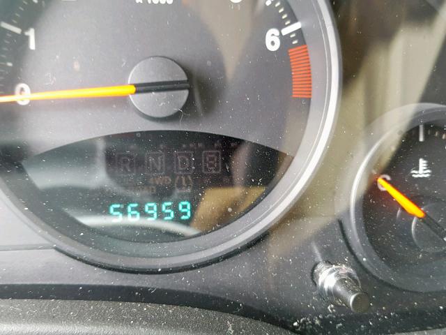 1C4NJCBB1DD222970 - 2013 JEEP COMPASS SP ლურჯი ფოტო 8