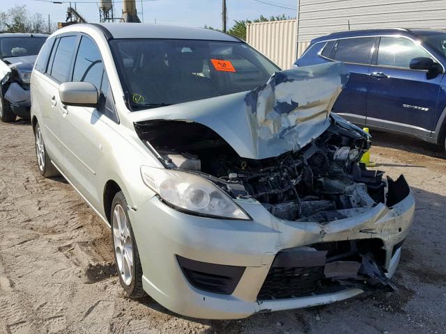 JM1CR293580312709 - 2008 MAZDA 5 GRAY photo 1