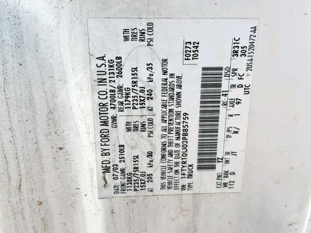 1FTYR10U03PB85759 - 2003 FORD RANGER 白色 照片 10