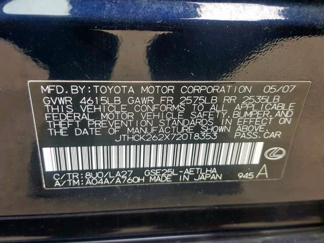 JTHCK262X72018353 - 2007 LEXUS IS 250 BLUE photo 10