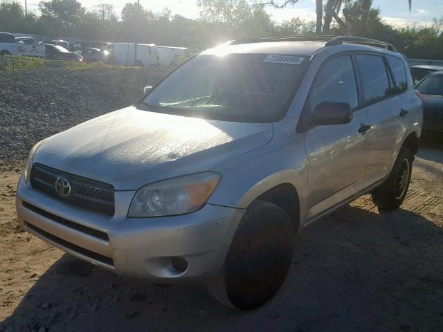 JTMZD33V385110902 - 2008 TOYOTA RAV4 GOLD photo 2