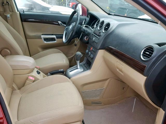 3GSCL53758S727721 - 2008 SATURN VUE XR 红色 照片 5