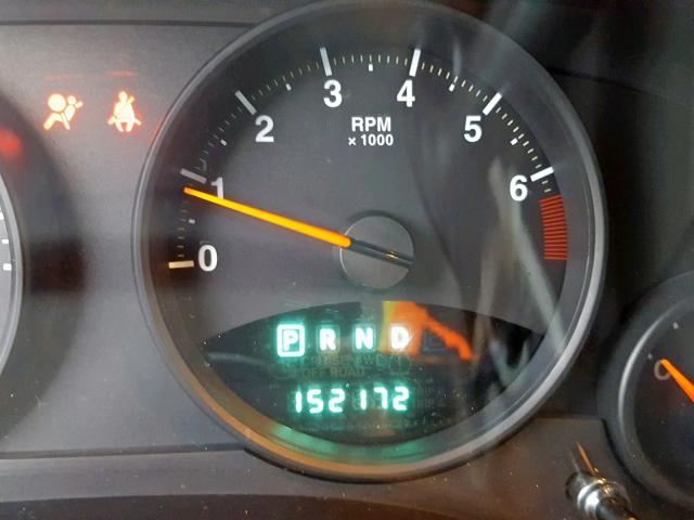 1C4NJDBB2CD553335 - 2012 JEEP COMPASS SP თეთრი ფოტო 8