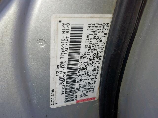 JT8BF22G9V0054058 - 1997 LEXUS ES 300 TAN photo 10