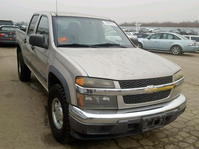 1GCDT136X48124024 - 2004 CHEVROLET COLORADO TAN photo 1