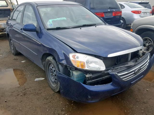 KNAFE122885581503 - 2008 KIA SPECTRA EX BLUE photo 1