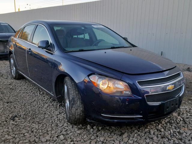 1G1ZC5EB7AF103350 - 2010 CHEVROLET MALIBU 1LT 蓝色 照片 1
