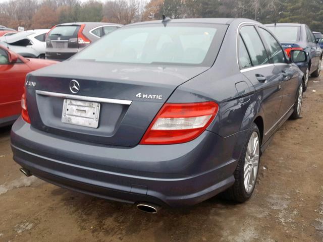 WDDGF81X08F140345 - 2008 MERCEDES-BENZ C 300 4MAT 灰色 照片 4
