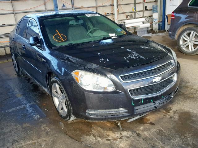 1G1ZF57599F141480 - 2009 CHEVROLET MALIBU HYB 黑色 照片 1